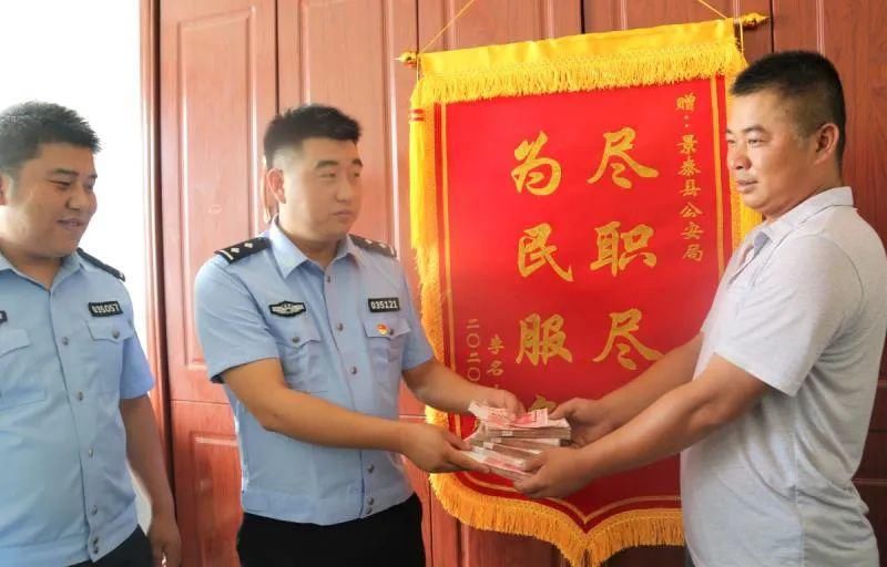  景泰县|多情“女”郎竟是22岁小伙子！白银男子“网恋”被骗5万余元