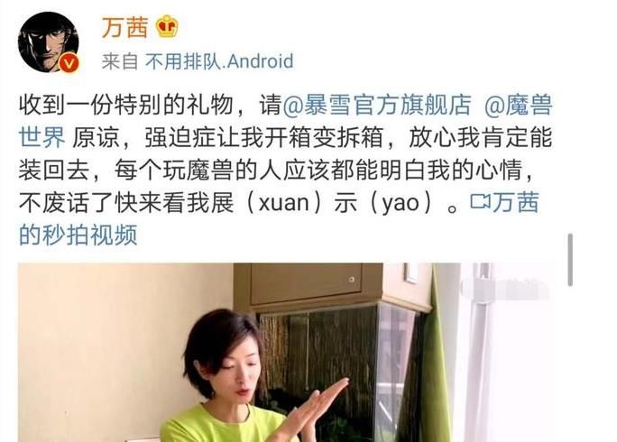  蓝盈莹|《浪姐》播出后，谁的资源上升最明显？