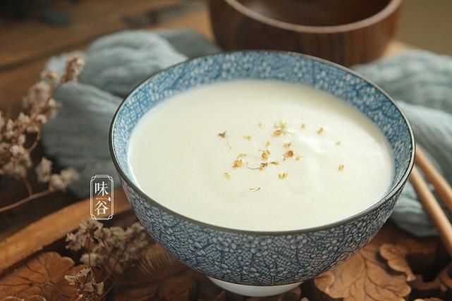 营养|寒露至天气凉,少喝牛奶多喝它,养肺去秋燥,细腻香滑有营养