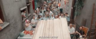 高度|高度还原80年代，中国顶流终于来了
