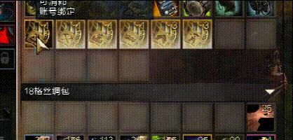  均衡|激战2：雨森海岸南部突破详解&均衡666开箱思路