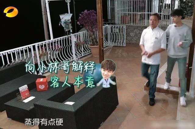  想到|日久见人心！中餐厅员工外出聚餐，只有他想到了王俊凯！