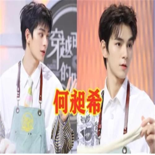 选秀|选秀出道最后一名的现状,尤长靖发唱片,徐梦洁上综艺,唯独他被人遗忘