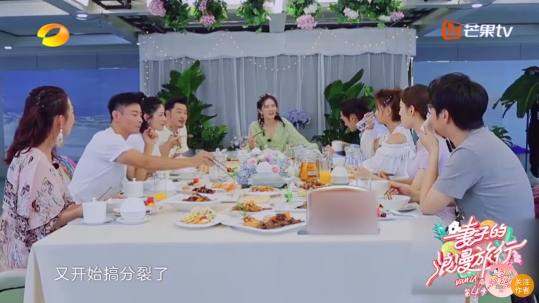  综艺|周末综艺看点｜|《说唱听我的》总决赛，《青春在大地》开播