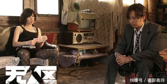  考验|西部无人区的人性考验，解读经典《无人区》幕后故事