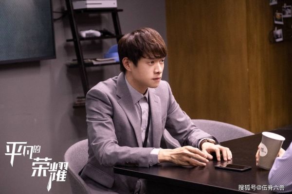  原创|原创两大“综艺咖”参演《平凡的荣耀》，魏大勋白敬亭口碑大不同