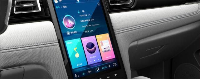  腰间盘|比腰间盘还突出，10万元落地的家轿还能这么玩？