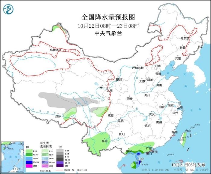 中央气象台：华南南部有较强风雨天气