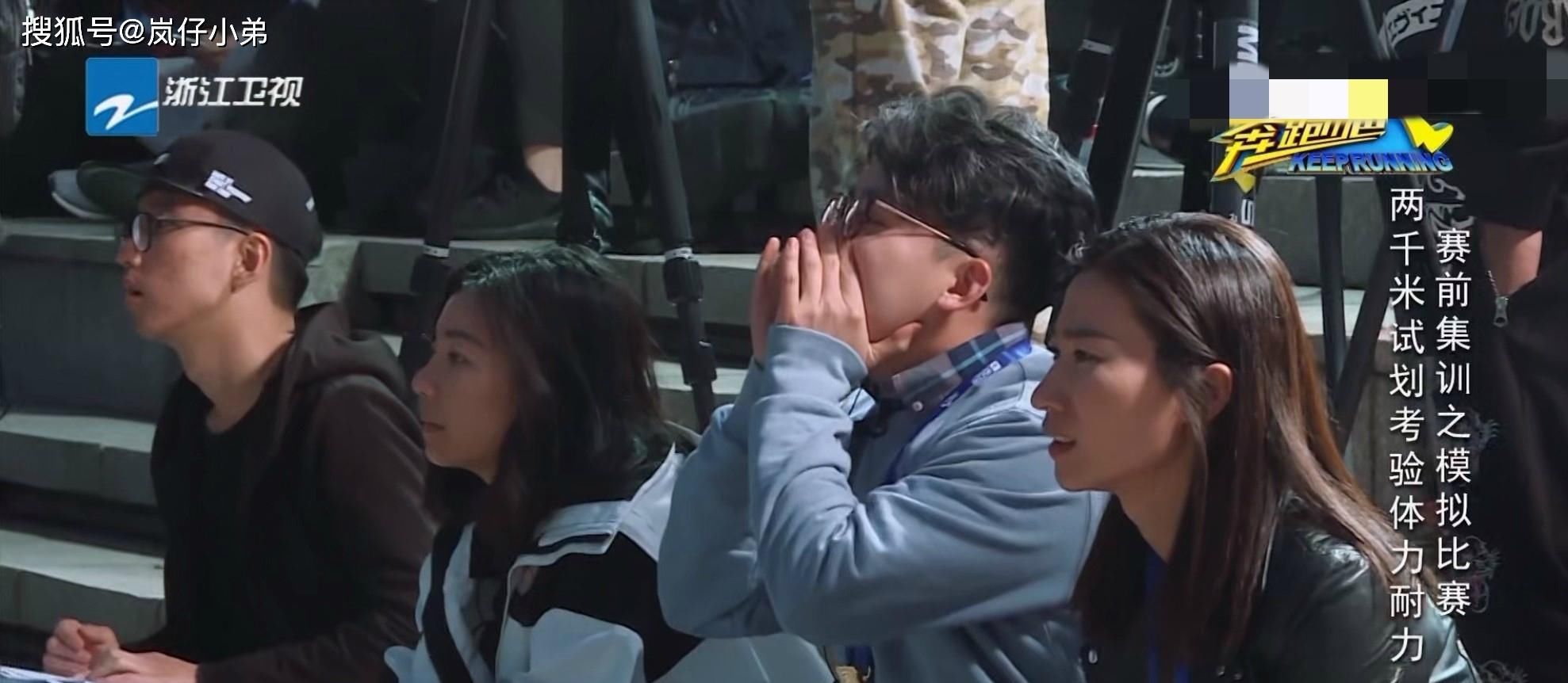  导演|《跑男》导演深夜发微博，直言感到遗憾，疑似又有常驻嘉宾退出！