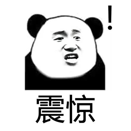 行拘|行拘！猥琐房东发现女租客老公经常住工地不回家，起歪念偷装摄像头正对小夫妻的床