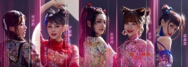  不少观众|有种“心机”叫蓝盈莹, 别人扇子都粘在腰上, 她却偏偏与众不同