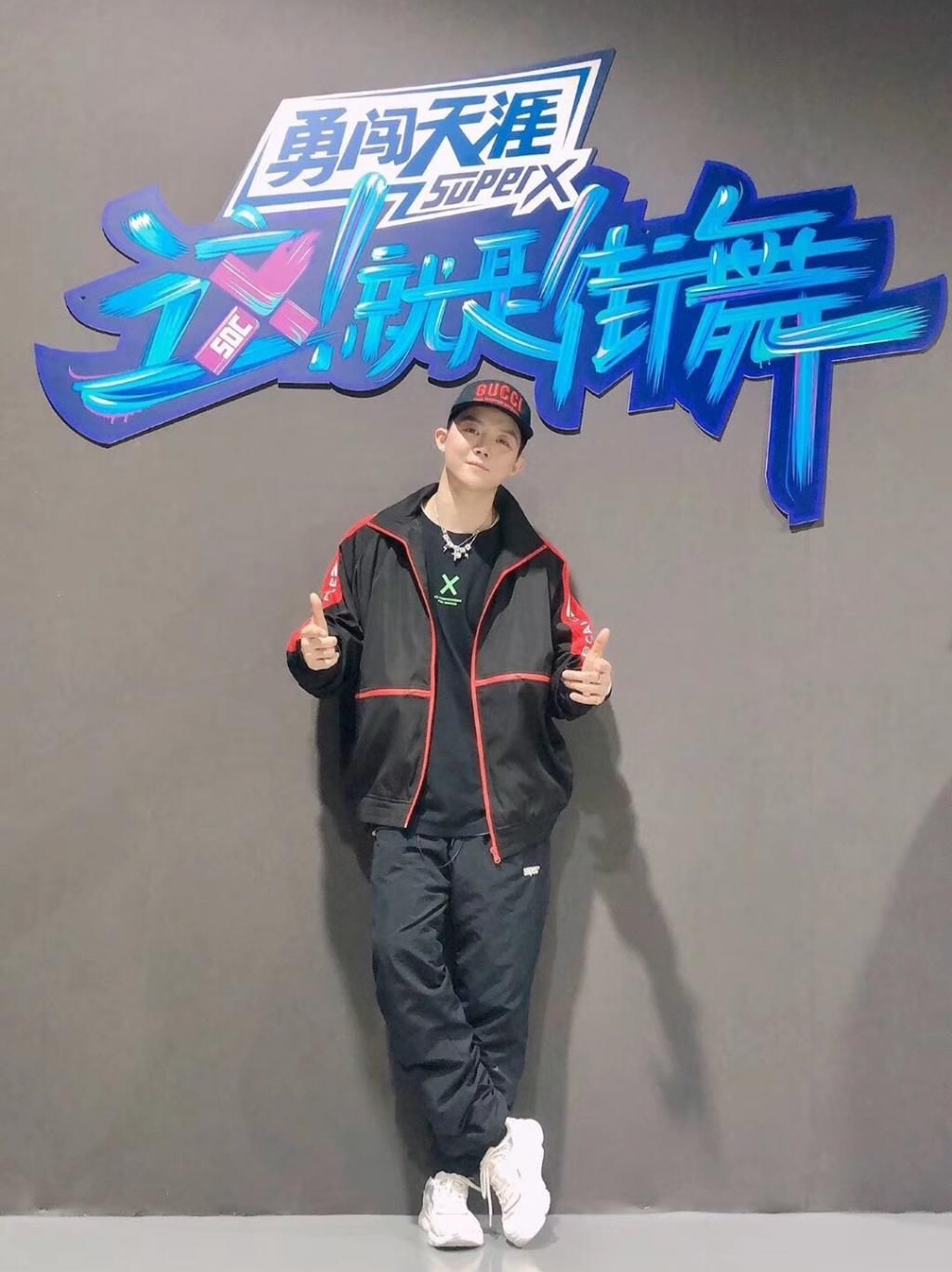 杨凯|街舞3路透:三个夺冠热门选手选择王一博,肖杰不在张艺兴战队!