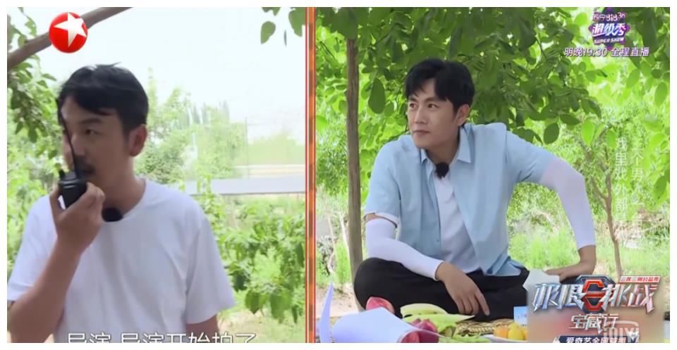 秦昊|秦昊参加《极限挑战》，是来享福的吧?