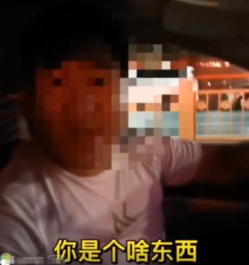 撞死|不礼让行人，还大放厥词“撞死有保险”，交警做法让人痛快