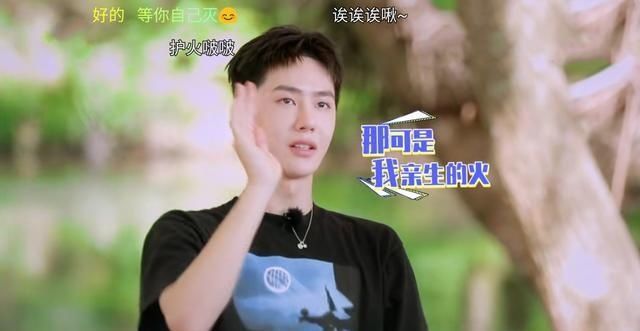  认可|《天天向上》新主持人获观众认可，离接班汪涵不远了！