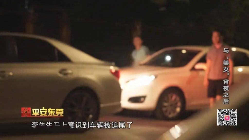  约酒|多人中招！美女约酒开房，结果万万没想到…