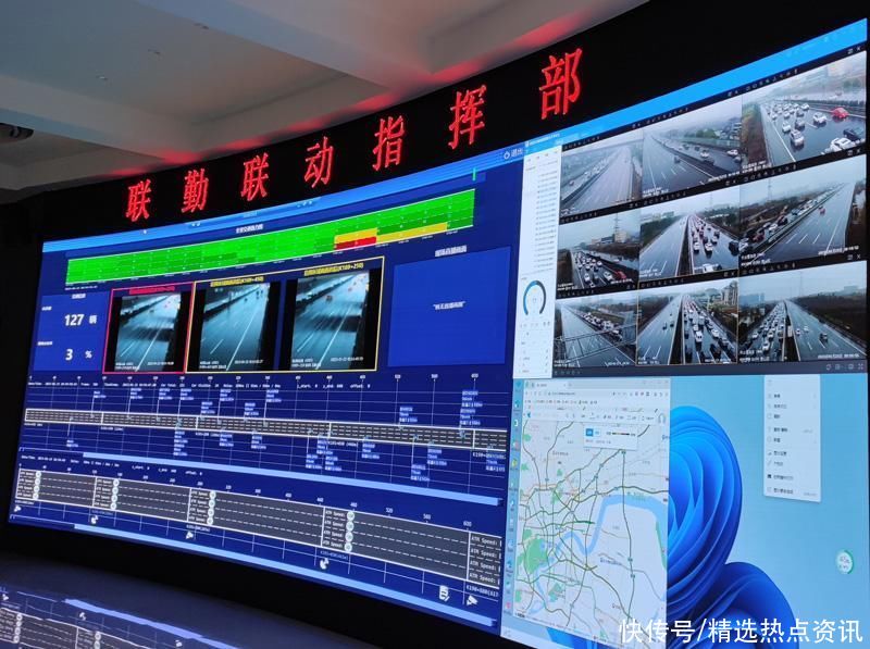 沪杭甬高速“全数字化监测预警管控系统”全新升级
