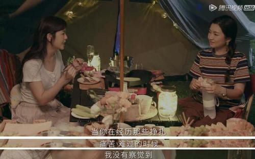 误会|任家萱想为受伤十年办流水席，被误会“坚强”太久，其实早已看淡