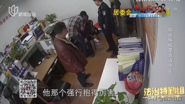  父亲|上海一父亲每次探望女儿，孩子都会大哭到吐甚至晕厥 为了探视权10次将前妻告上法庭