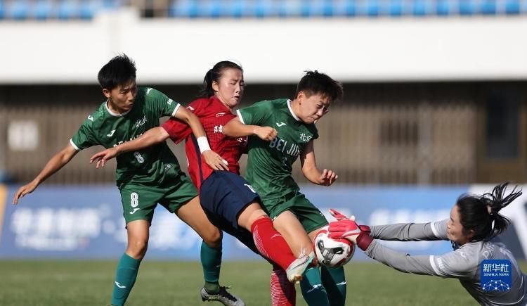 足球——女超联赛：北京女足胜陕西志丹女足