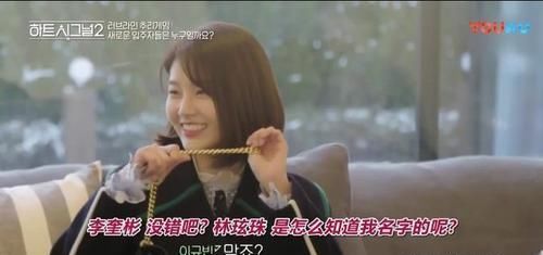  谈恋爱|成年人是怎么谈恋爱的？这档韩国恋爱真人秀把我吓到了...