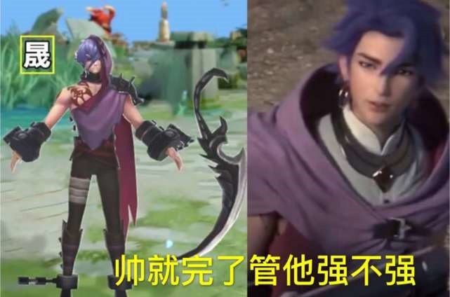 外观动画|虞姬星传说曝光!武陵仙君优化上线返场化乌龙,有4W金币这次稳赚