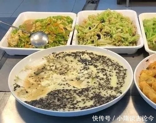 蒸蛋|大学生活的食堂挑战，第一个就猜不中，“蚂蚁蒸蛋”真不敢吃