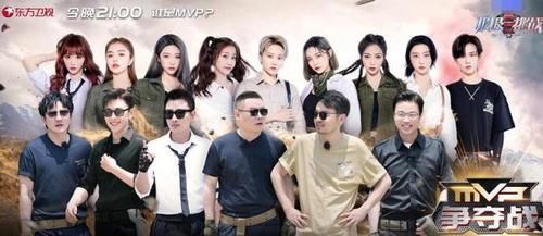  THE|THE 9综艺首秀，赵小棠节目中撑伞被批太作，喻言体力惊人