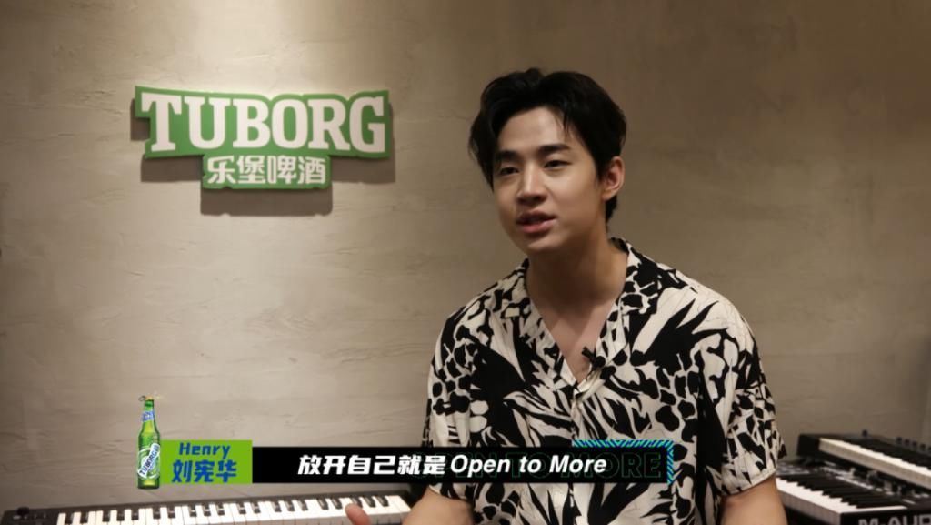  乐堡啤酒|他们“玩”得也太open了吧？！