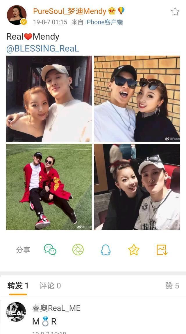  选中|王一博最后选中的梦迪，男朋友也是舞者，两个月前就剧透了她晋级