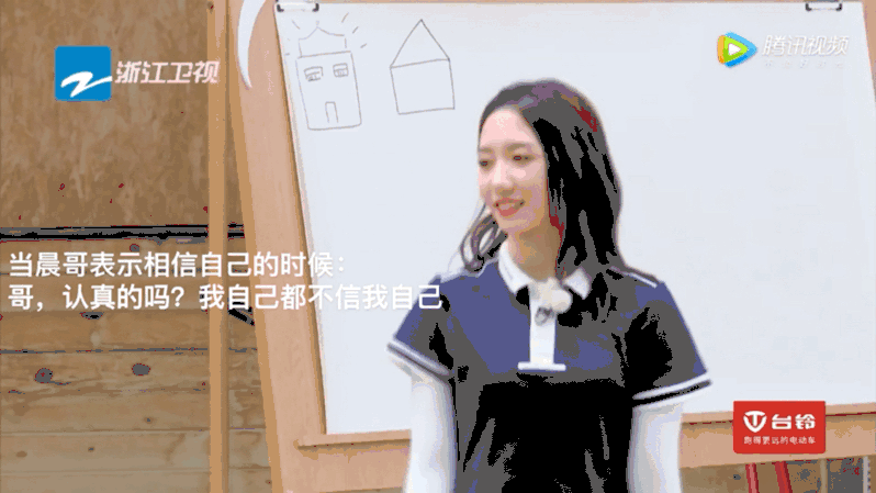  黄龄|孟美岐《奔跑吧》“开局自爆”但撩姐满分，与黄龄宋祖儿互动好撩