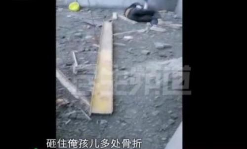  无人|钢板掉落砸伤小伙，天价医药费却无人承担，负责人：我们不负责