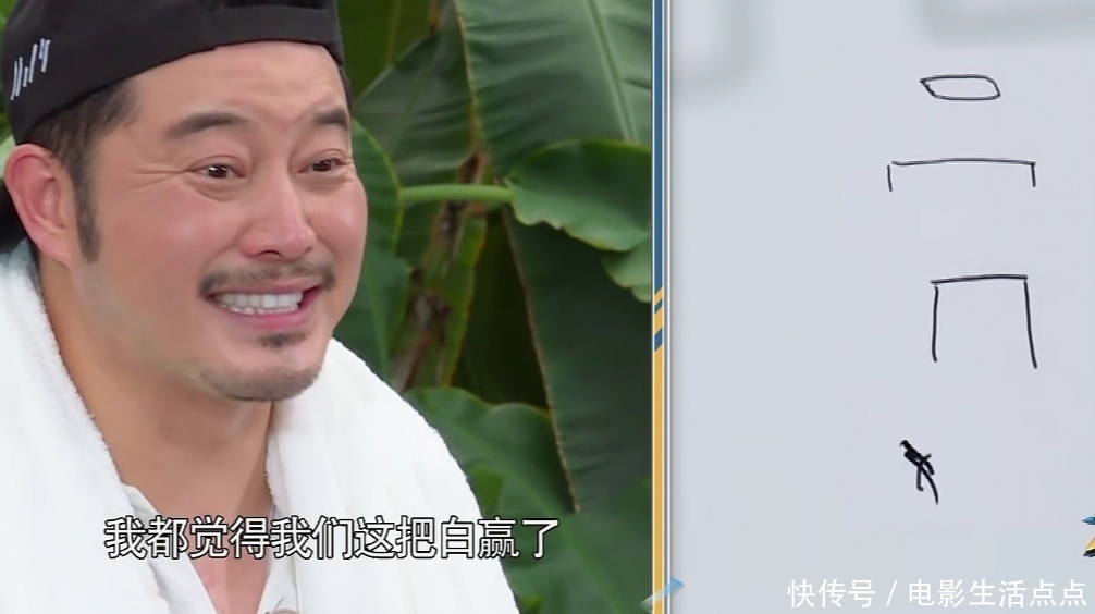 奔跑|《奔跑吧》最好玩一期!李晨、宋祖儿、张大大超有梗,从头笑到尾