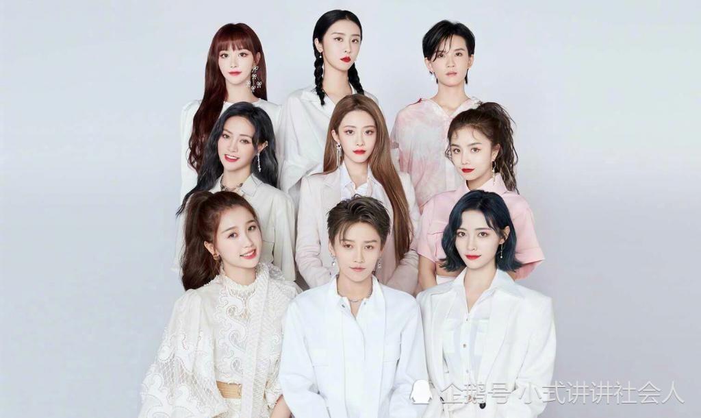  报名|爱奇艺官宣《不愧是姐姐》，同时《青春有你3》男团选秀开始报名