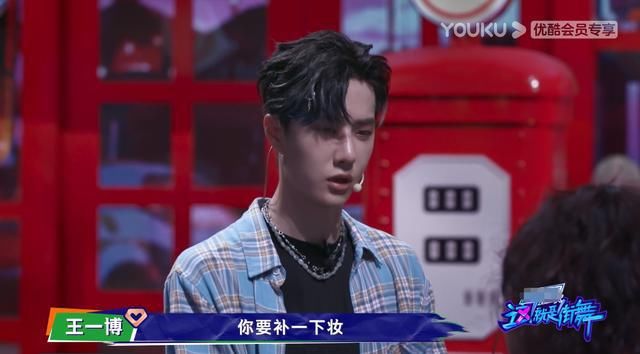  王一博|张艺兴终极battle再夺第一！钟汉良录制前15天，才确定加盟《这街》