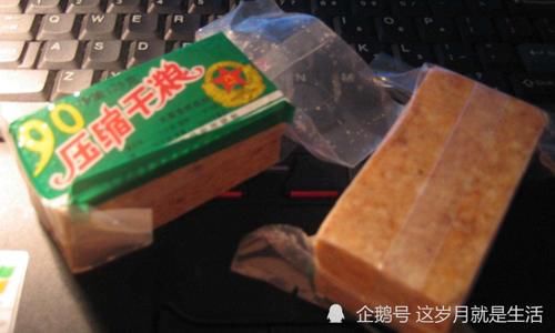 分钟|压缩饼干为啥一块“就管饱”？放锅里煮30分钟后，不敢相信自己眼睛