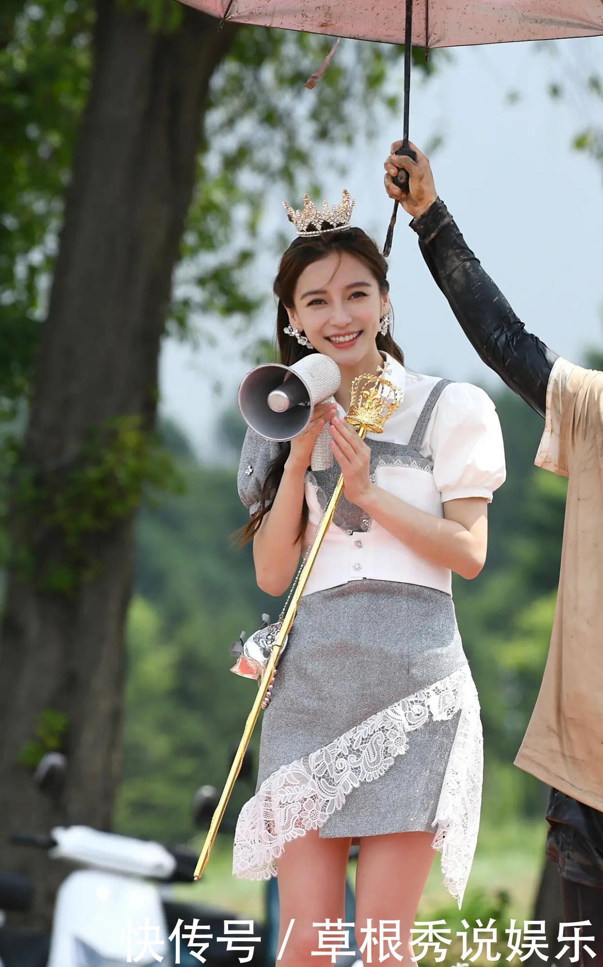  造型|《跑男》第十期“baby的最佳男生”美照来啦，杨颖凤冠造型美爆了