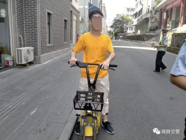 锦屏|锦屏小黄车交通违法行为实名曝光（第二期），看看有没有你的名字