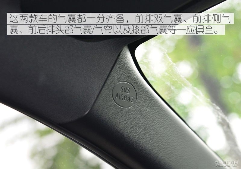  CT200h|15万元的预算 你选全新雷凌双擎还是二手CT200h