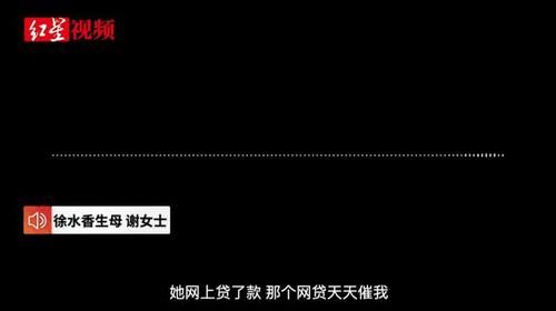  生病的时|19岁女孩患尿毒症被生母抛弃，男友不离不弃：倾家荡产也要治