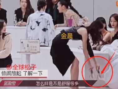  淘汰|黄圣依《浪姐》五公被淘汰？原来她不是皇族，是用来“挡枪”的炮灰罢了…