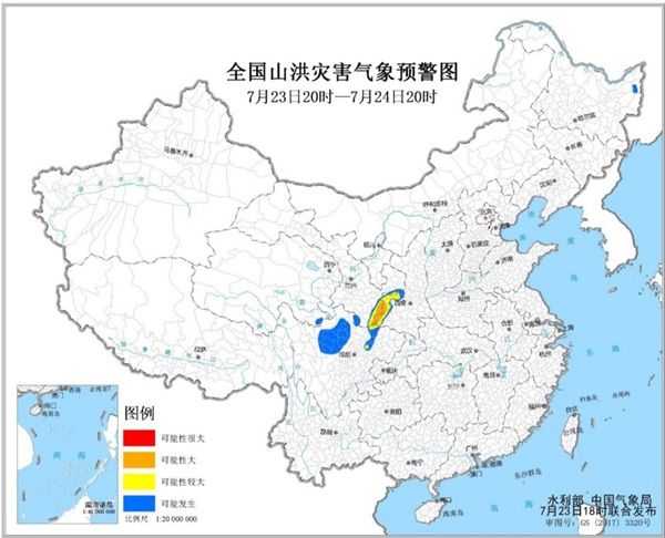 山洪|山洪灾害气象预警：四川陕西甘肃局地发生山洪灾害可能性大