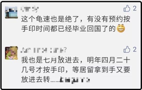 中国|特朗普确诊!新冠疫苗也救不了西方,欧美必然走向“群体免疫”