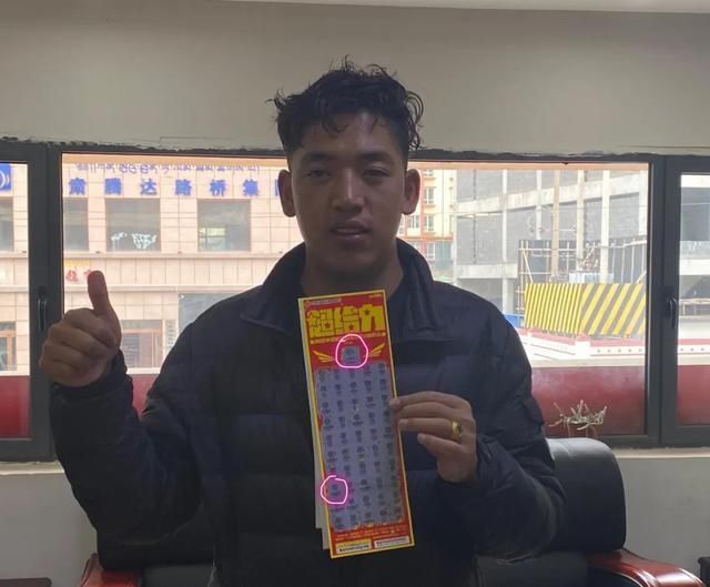 超给|“超给力”给生活添把力，甘南小伙喜获“超给力”2万元大奖