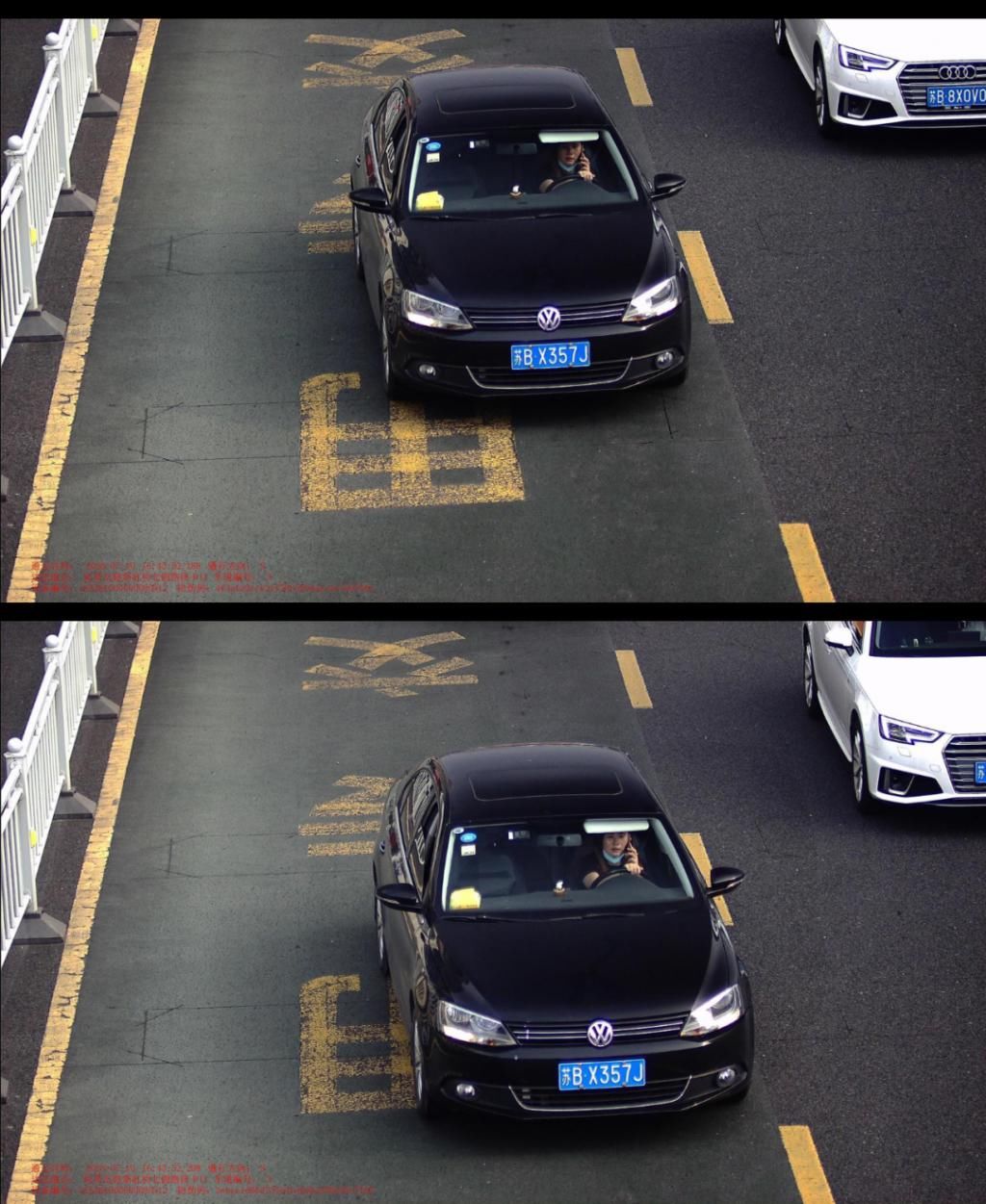 处罚结果|最新一批违章车辆曝光！看看有你吗？