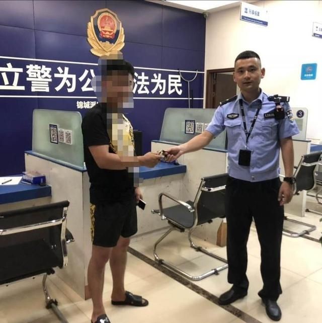 王泽军|杭州美女带着26万元的“法兰克穆勒”表回家后，民警直接找上门了