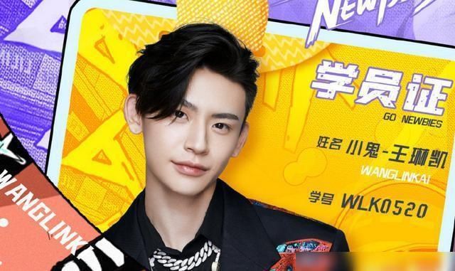 不少|《完美的夏天》未播,吴宣仪又有新综艺来袭,还搭档大厂男团成员