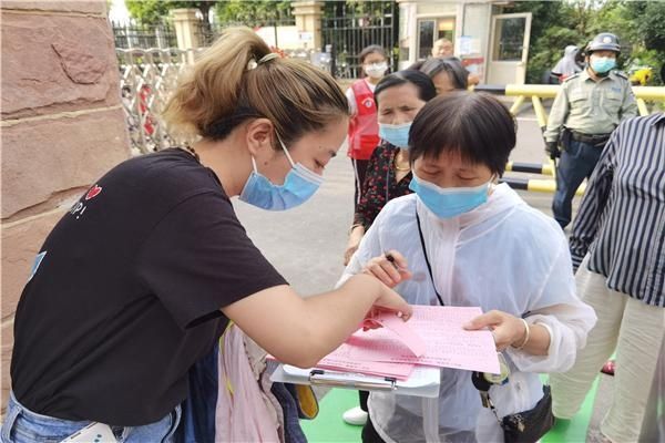 关防诈骗|谨防电信诈骗 保护财产安全