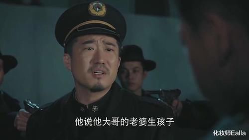  安德烈|《胜算》“穆丹乌拉行动”最全解析，暗黑布局，过程狠到难以想象