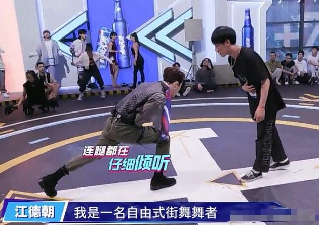 抢眼|《街舞3》小朝很抢眼,但很多都是“野路子”,能走到最后吗?